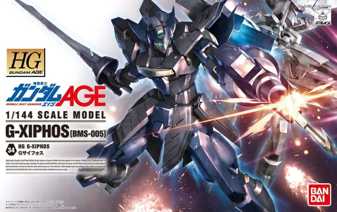 Maquette hg g xiphos 1/44